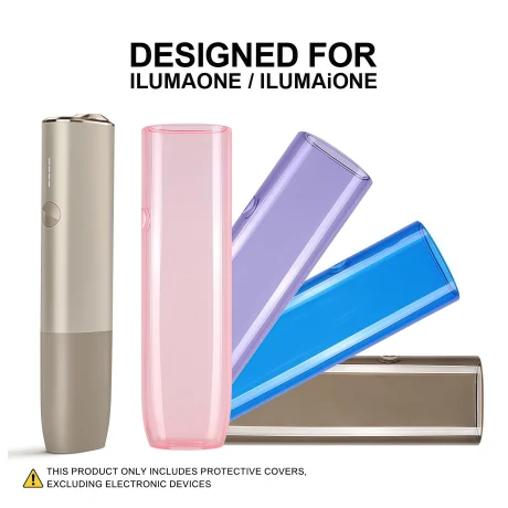 IQOS ILUMA i ONE 保護套