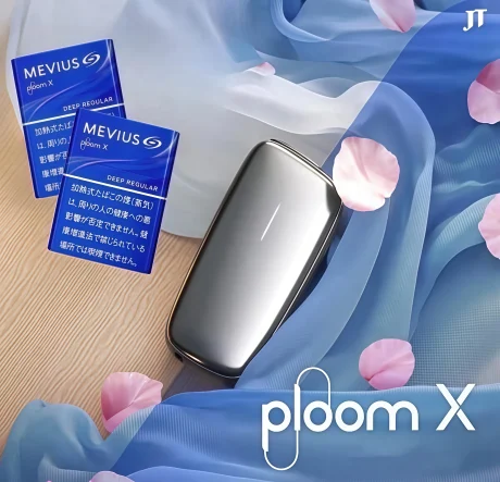MEVIUS 七星加熱煙